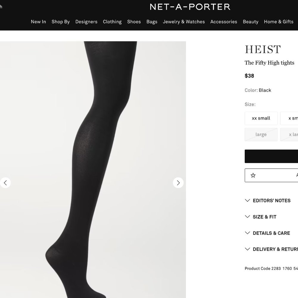 NWT Heist "THE FIFTY" 50 Denier Tights - better than Wolford